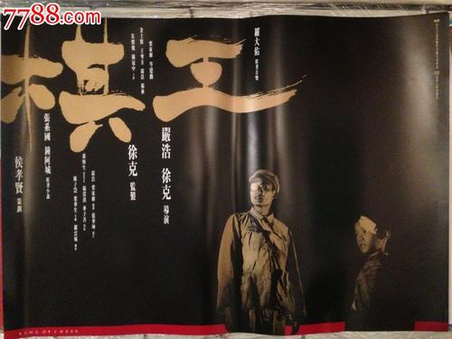 斯塔福德郡大学文凭毕业证买个多少钱