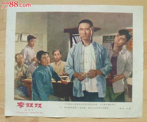 圣玛丽山大学文凭毕业证假的多少钱